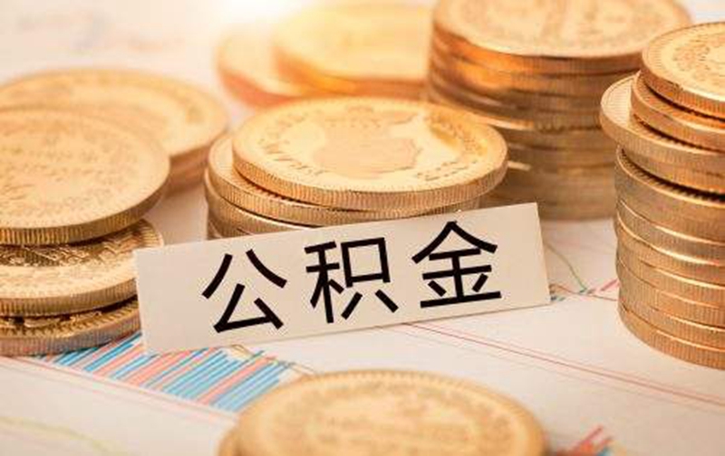 北京私人周转